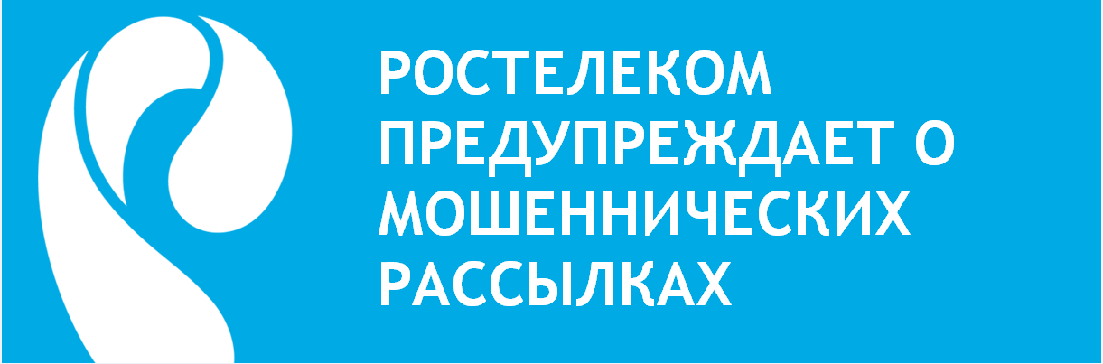 Безымянный
