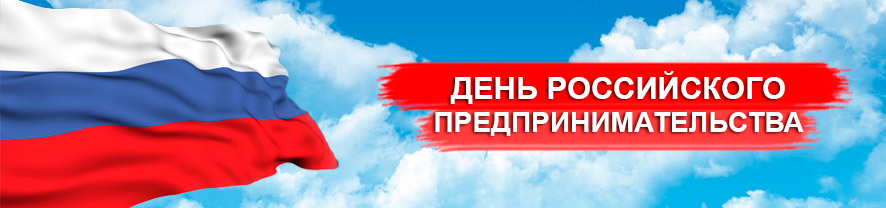 predpr_news