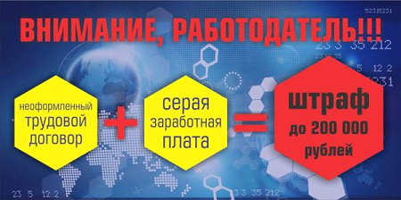 Безымянный
