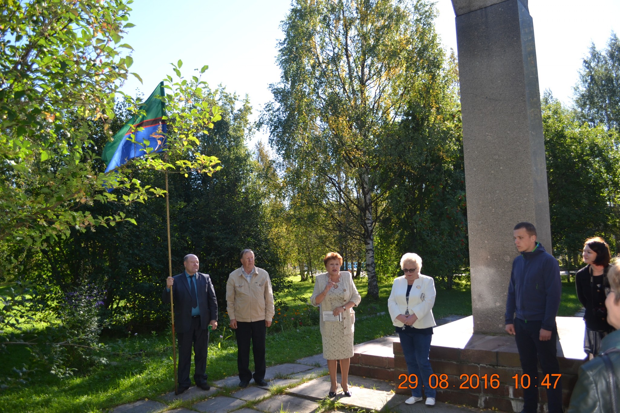 89 лет району