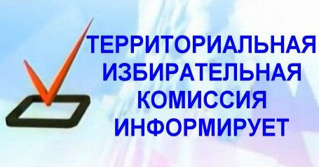 tik_news