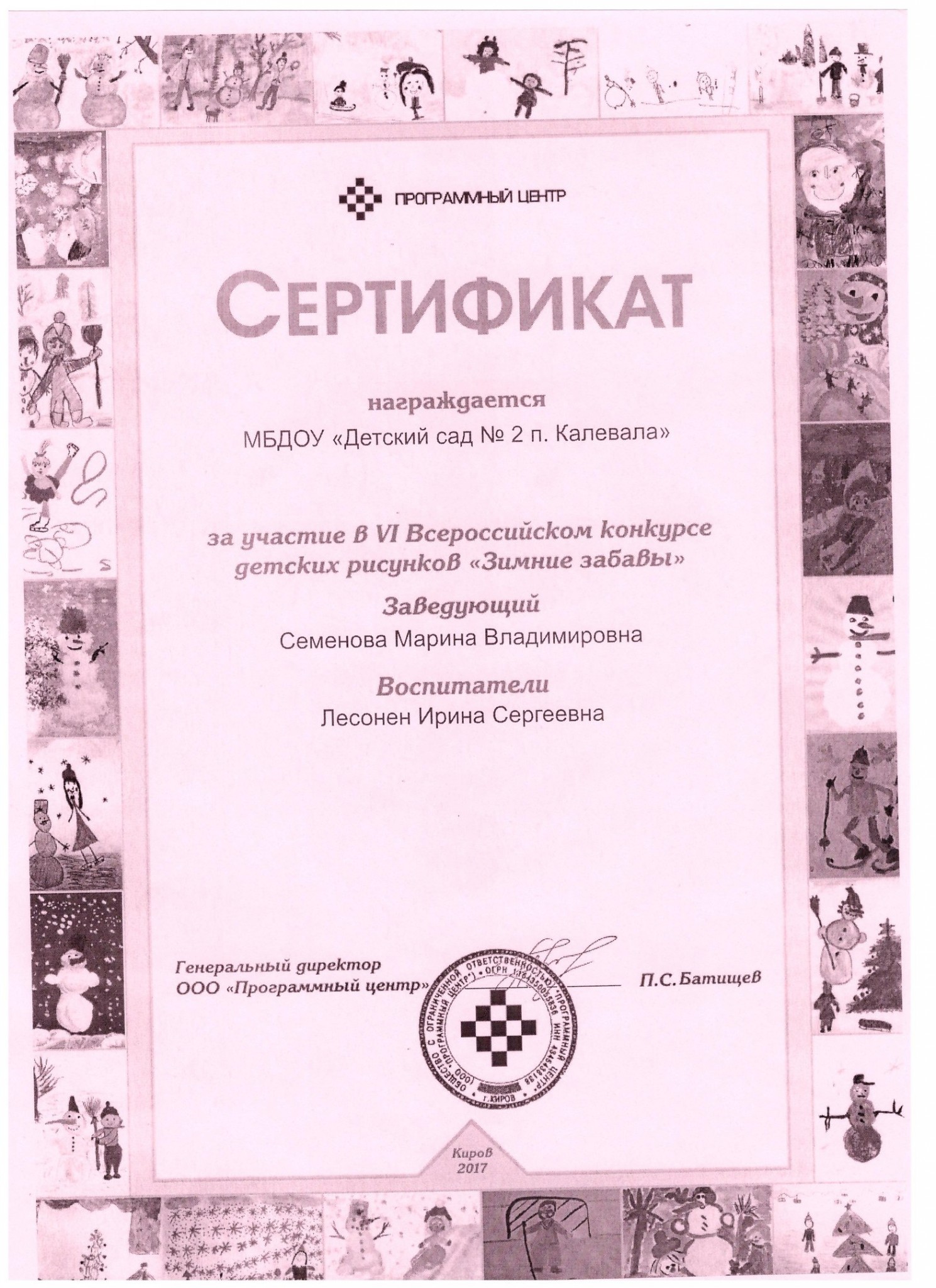 _9fzlyMMXAU