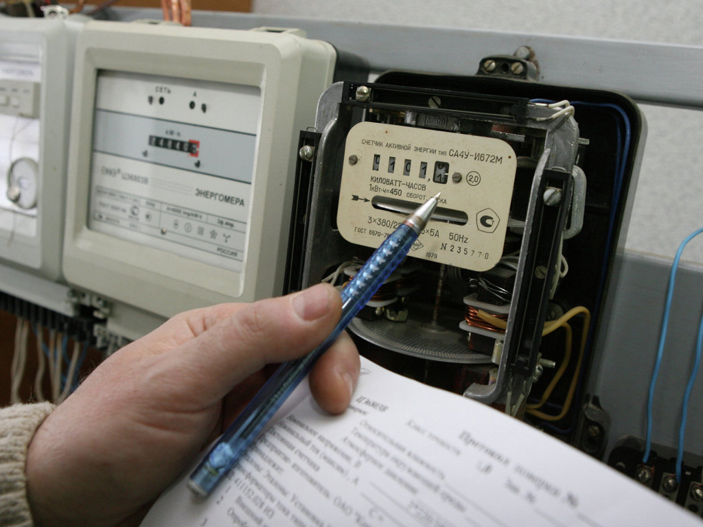 normativy-potrebleniya-elektroenergii-bez-schetchika-na-cheloveka1