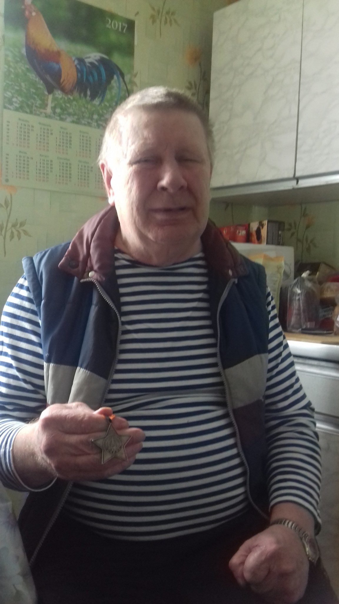 В. Я. Никитин, сын героя