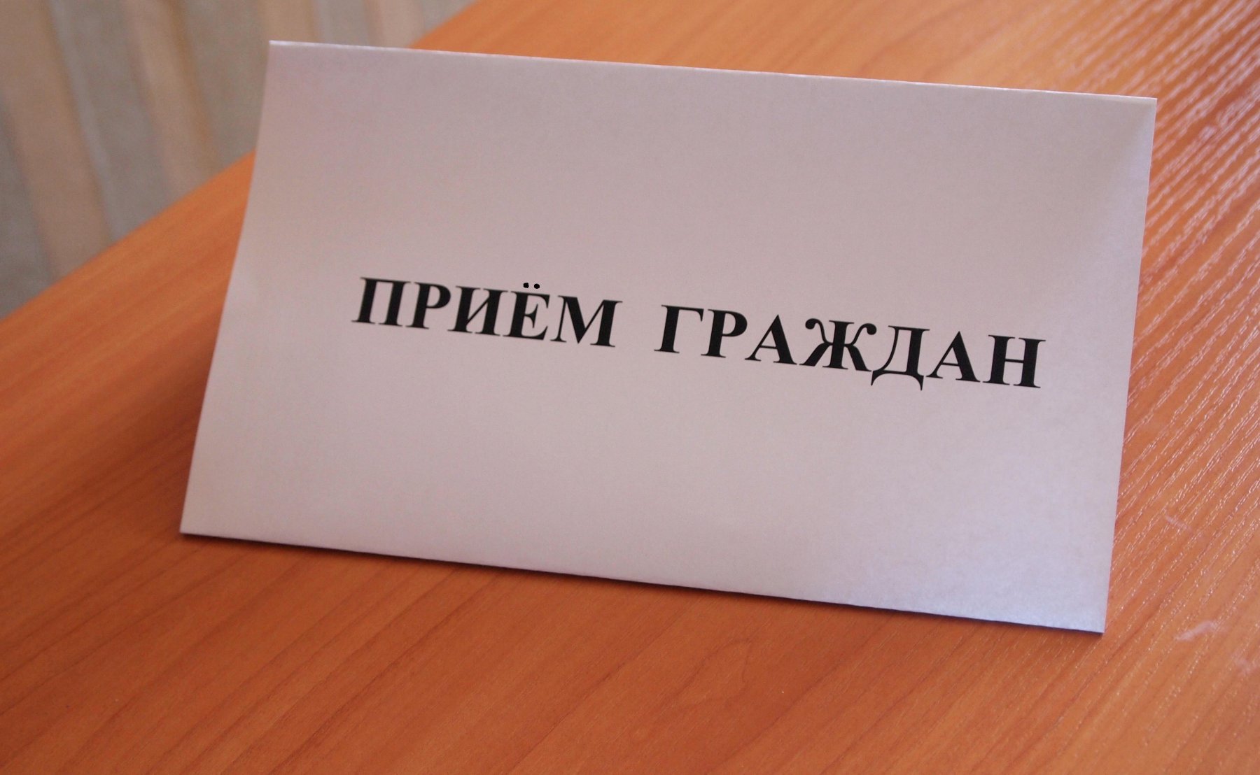 1382439800_foto-1