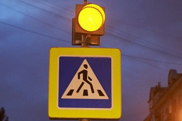 57bd542618d87068602975_600_400