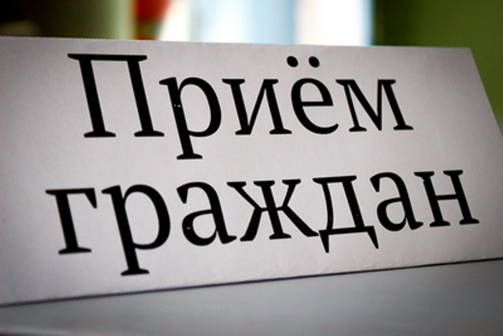 ispolkom533-1