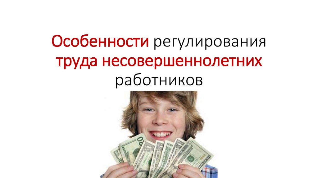 WWeuLP8XQjk