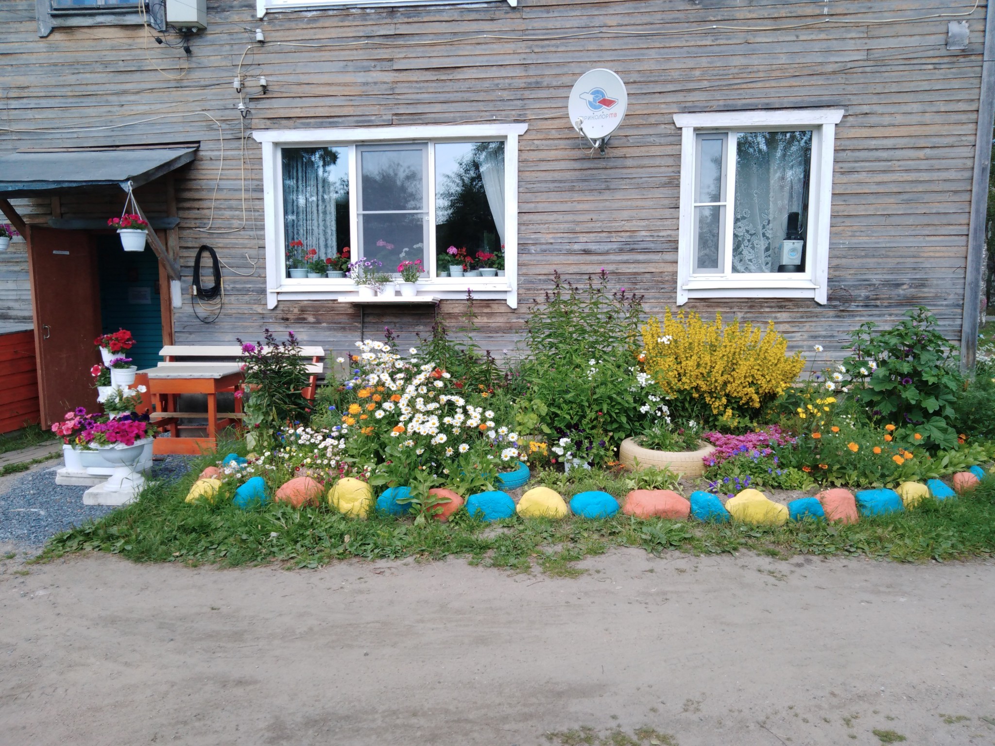 IMG_20190807_113402