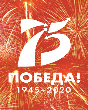 Логотип